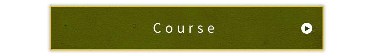 Course